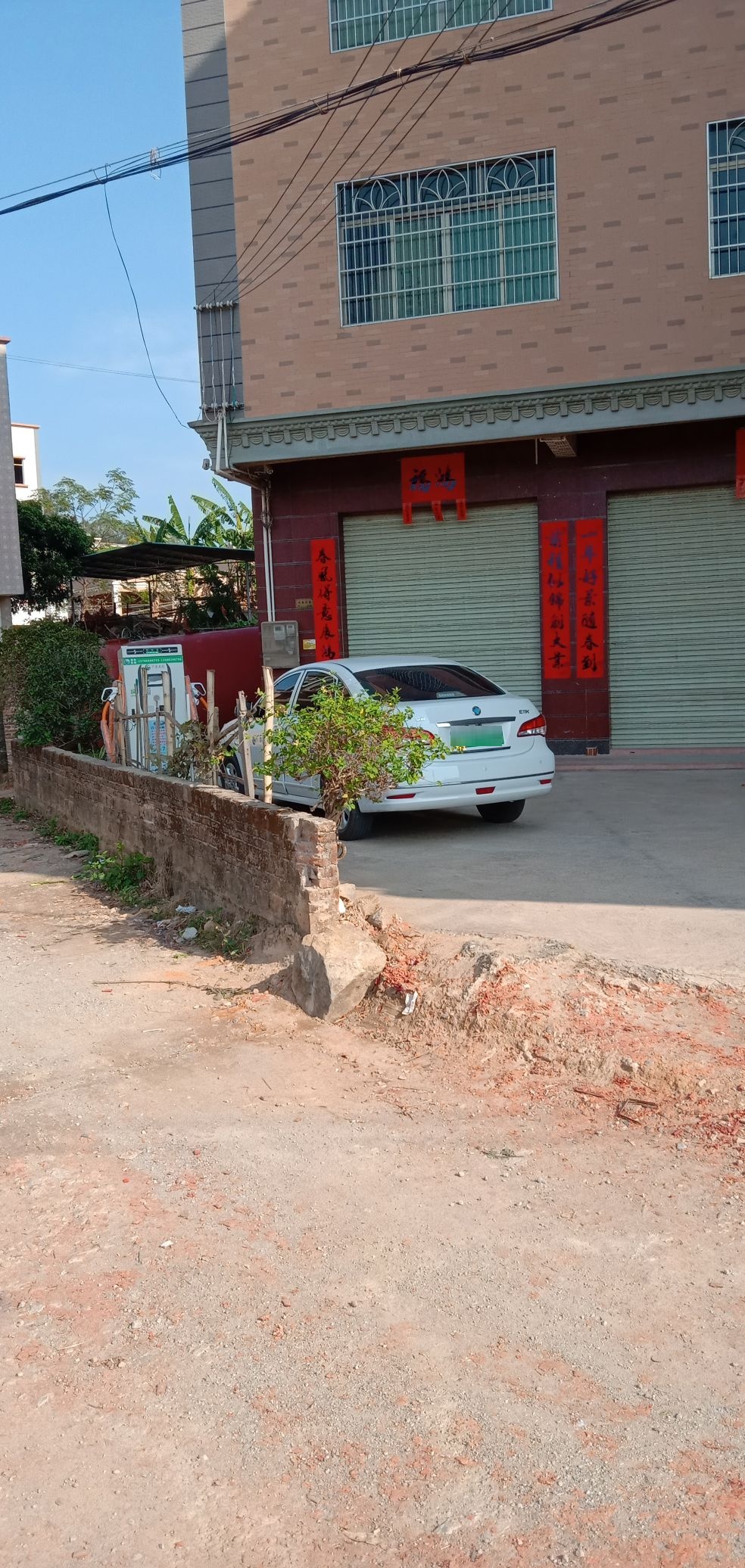 广东省茂名市信宜市东镇街道