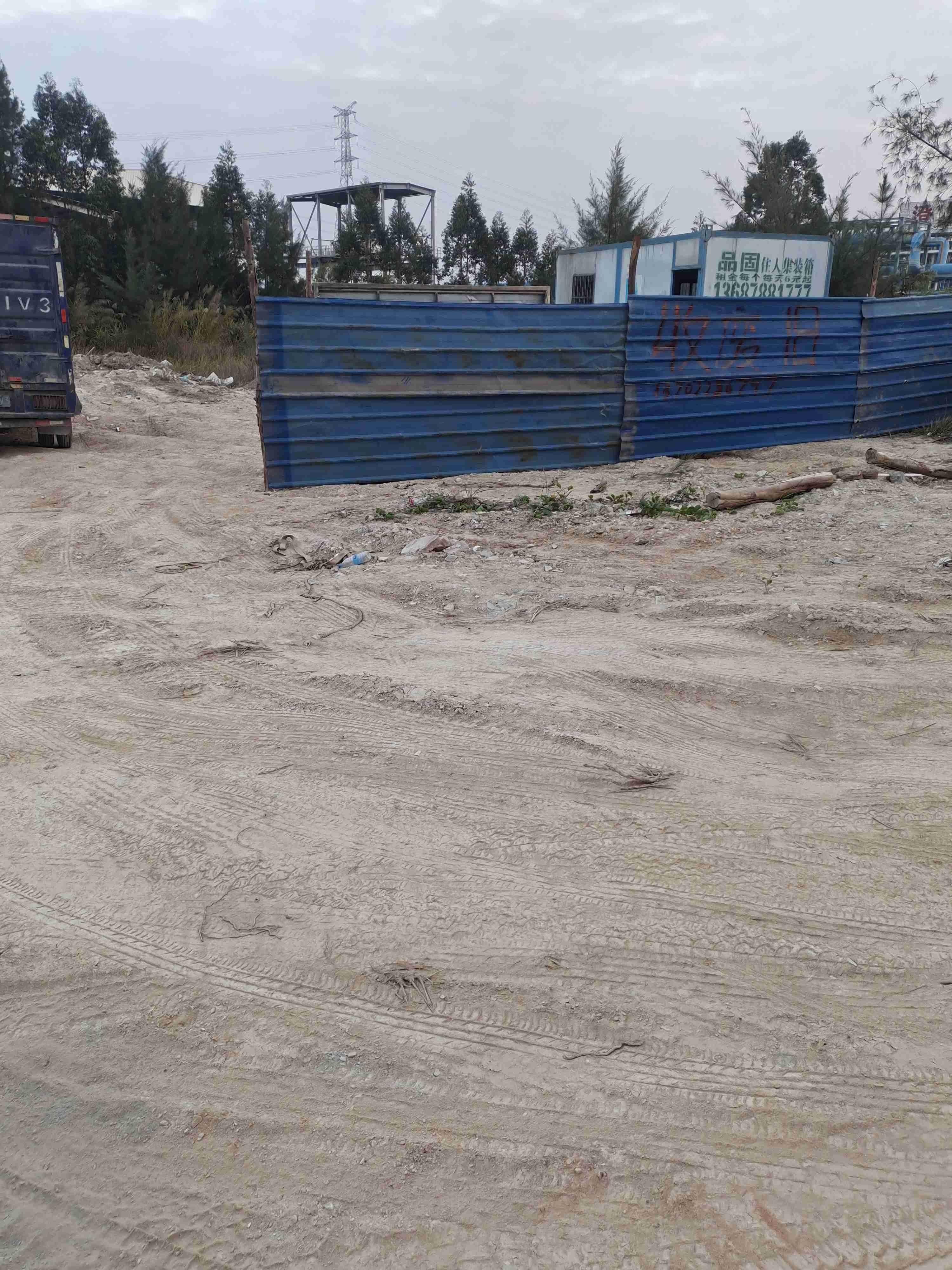 智泽废旧金属回收有限公司