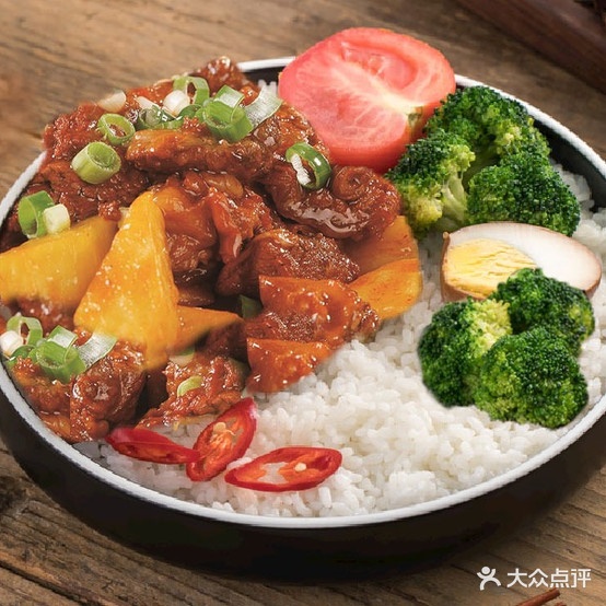 诏佳轩鲜羊头火锅