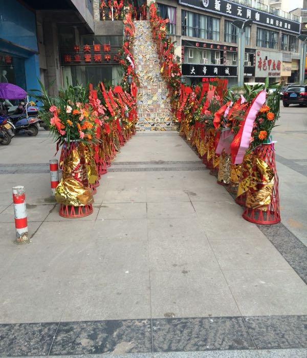 新纪元王卡(中央国际店)