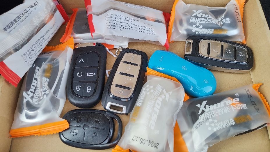 清水久固开锁配汽车钥匙