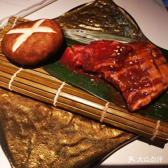牛角日本烧肉(喜隆多Xirondo Plaza店)