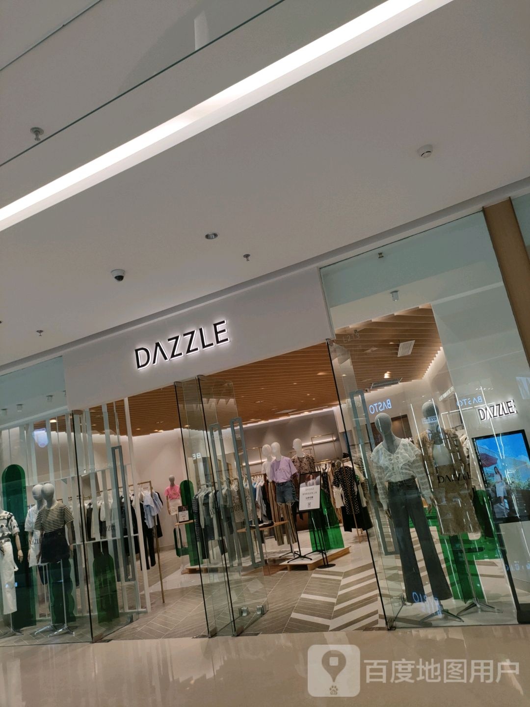 郑州高新技术产业开发区石佛镇DAZZLE(正弘汇店)