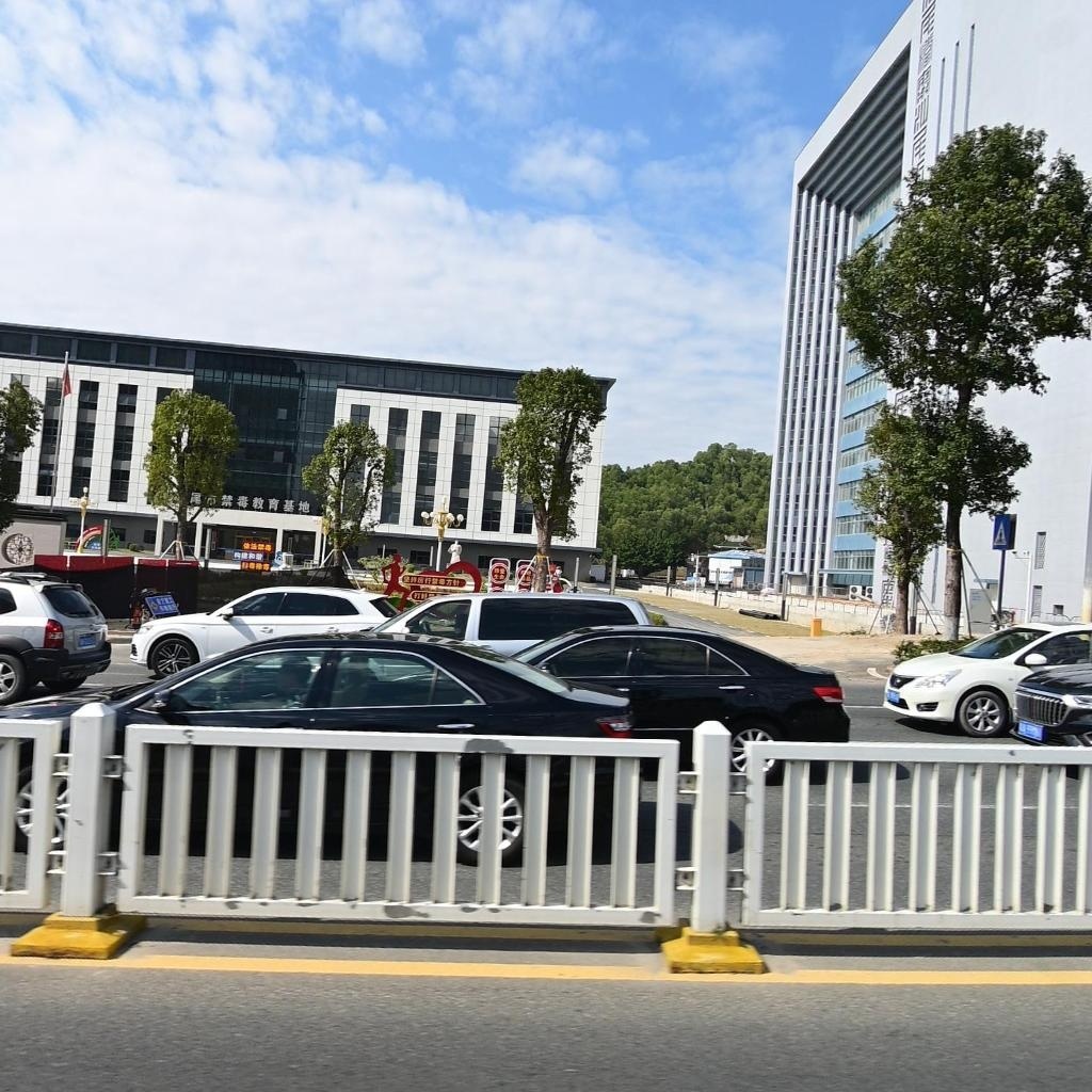 汕尾市禁毒教育基地