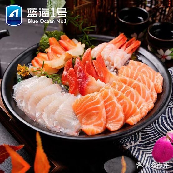 蓝海1号海鲜超市(覌山湖专卖店)