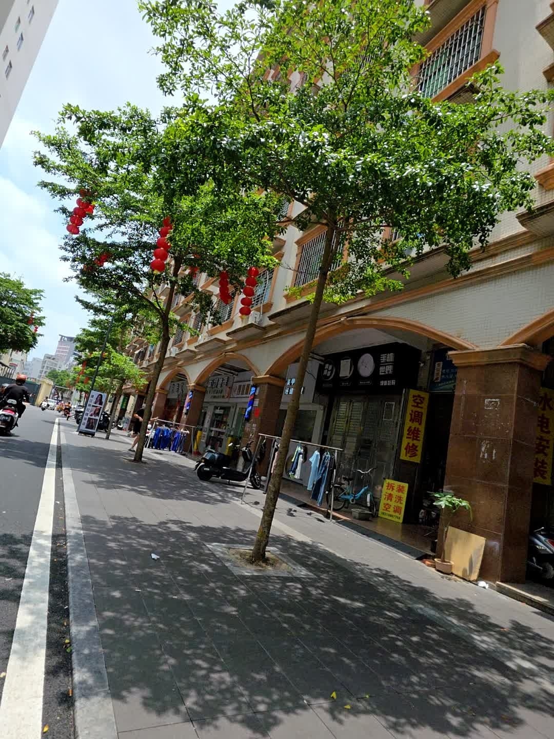焕新数码