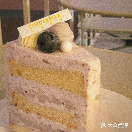 仙度瑞拉(万达店)