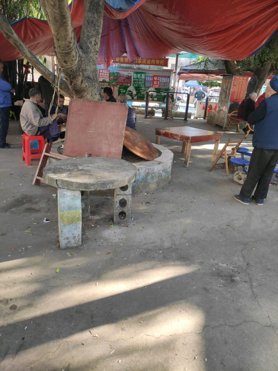 平政镇健身公园