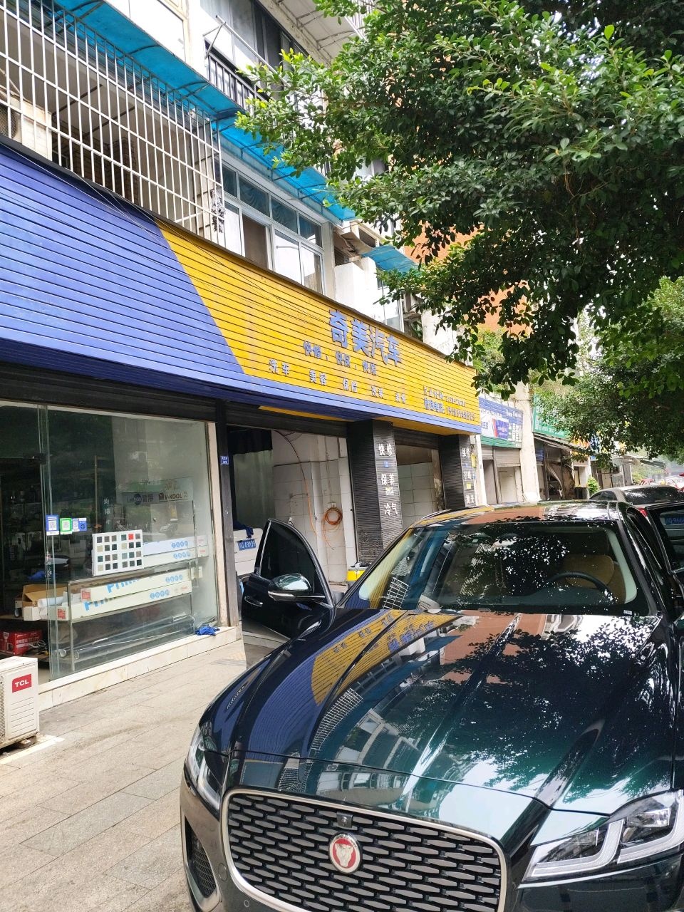 奇美汽车