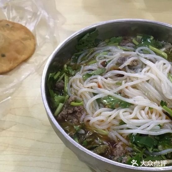 李娃粉馆