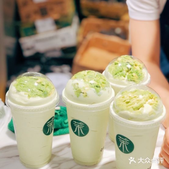 茉酸(世纪汇店)