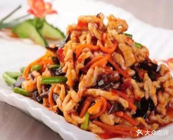 马家斋(康明路)