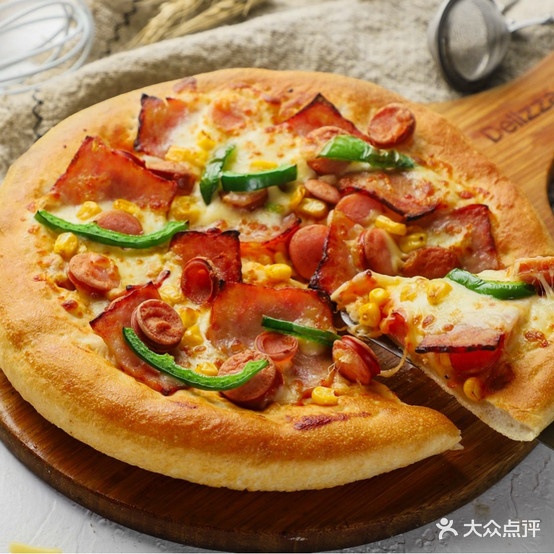 德利萨Delizza(碧桂园城馨店)