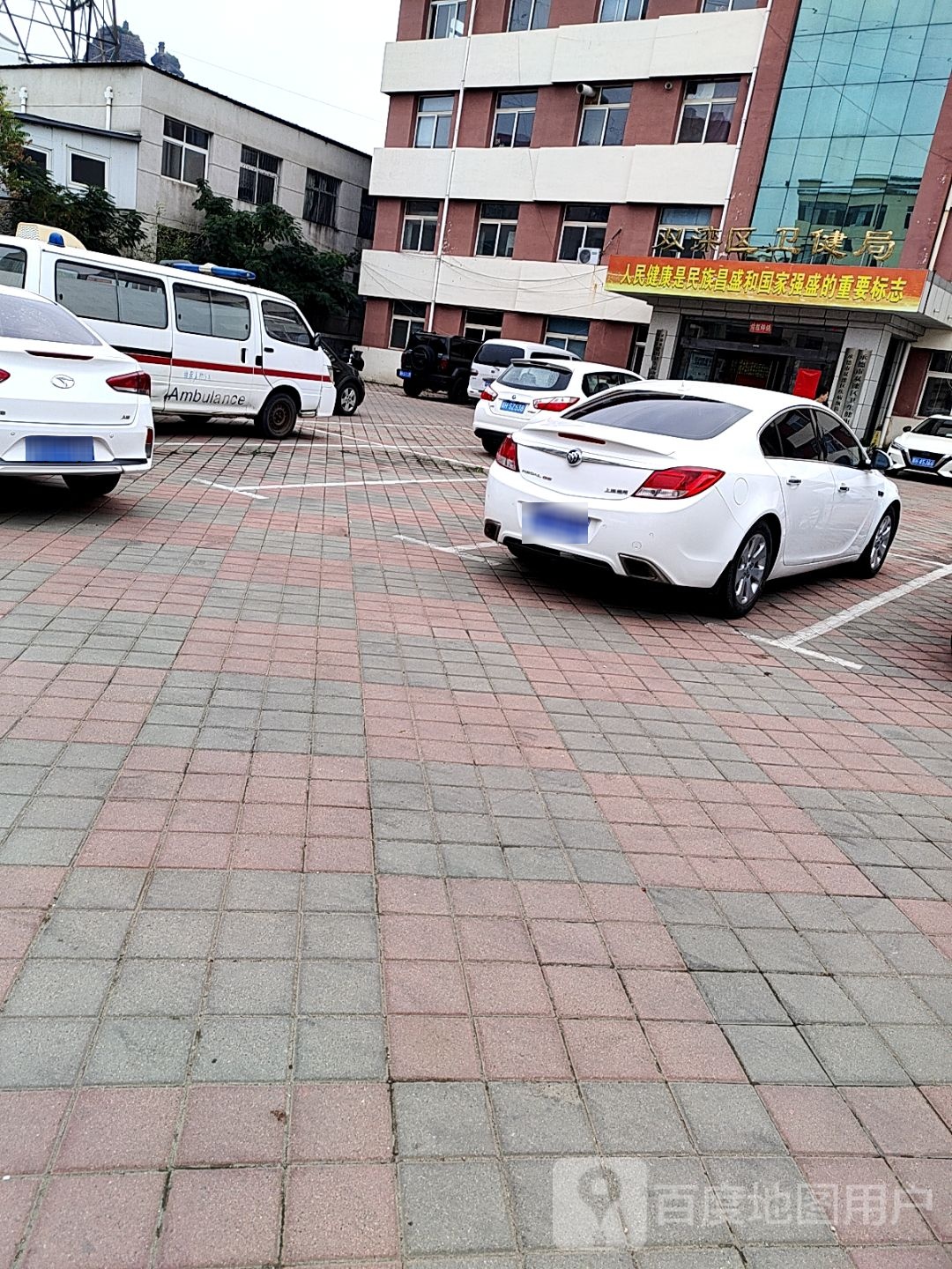 双滦区卫生健康局