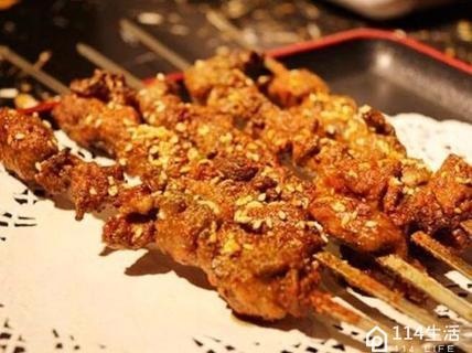 九松烤肉店