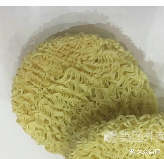 米桂坊过桥米线(咸高店)