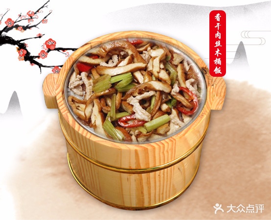 化胡记隆江猪脚饭(藕池店)