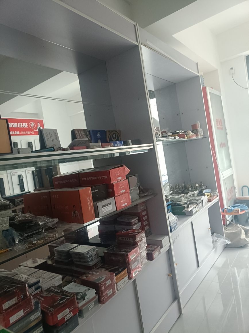 锁王开锁换锁.配钥匙.嘉祥玥玛指纹锁总店