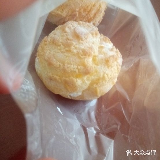 一号面包店(骑士郡店)