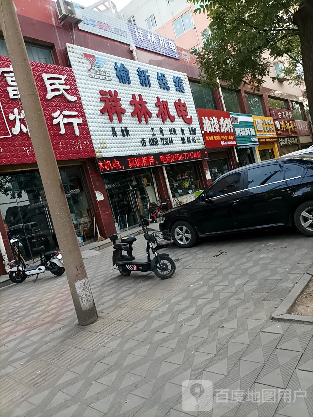 阿猫阿狗宠物店