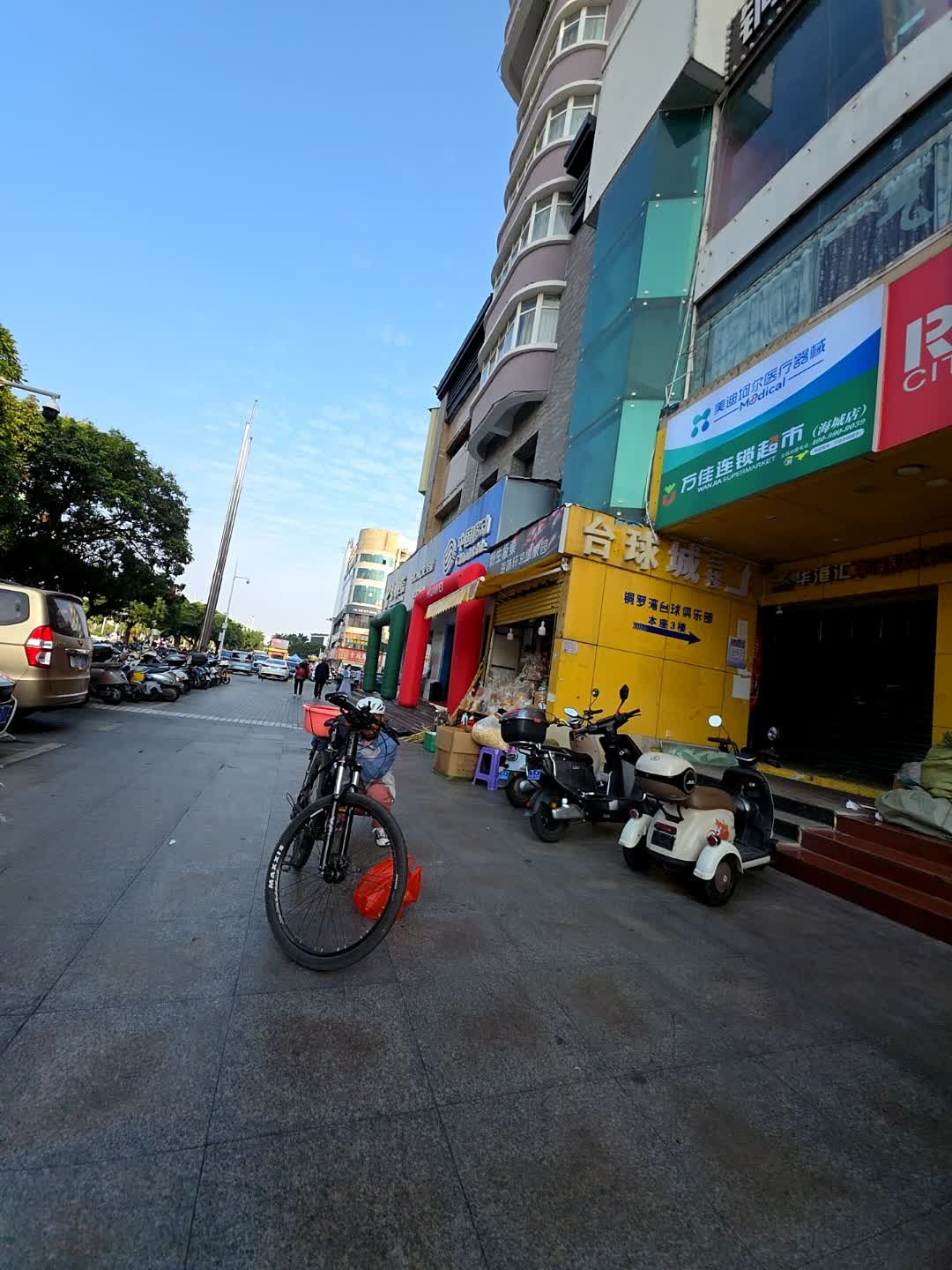 中国移动(富贵路店)