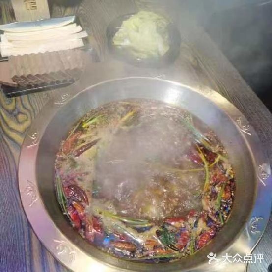 晓洒馆·美蛙鱼头火锅