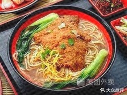 市沙县小吃黄焖鸡米饭(万达店)
