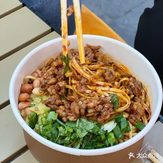 老长沙热卤·拌粉(泰业国际广场店)