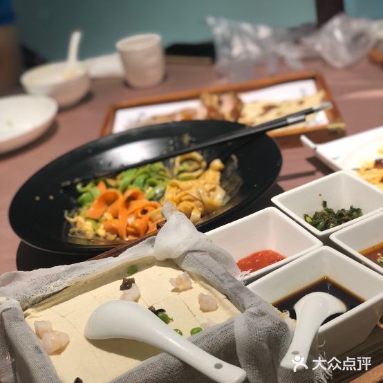 大秦小宴(皇庭广场店)