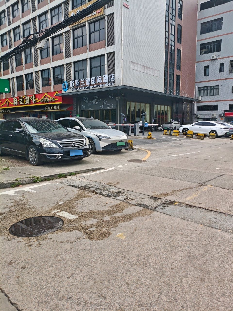 欧斯兰德国际酒店(惠州伯恩光学店)