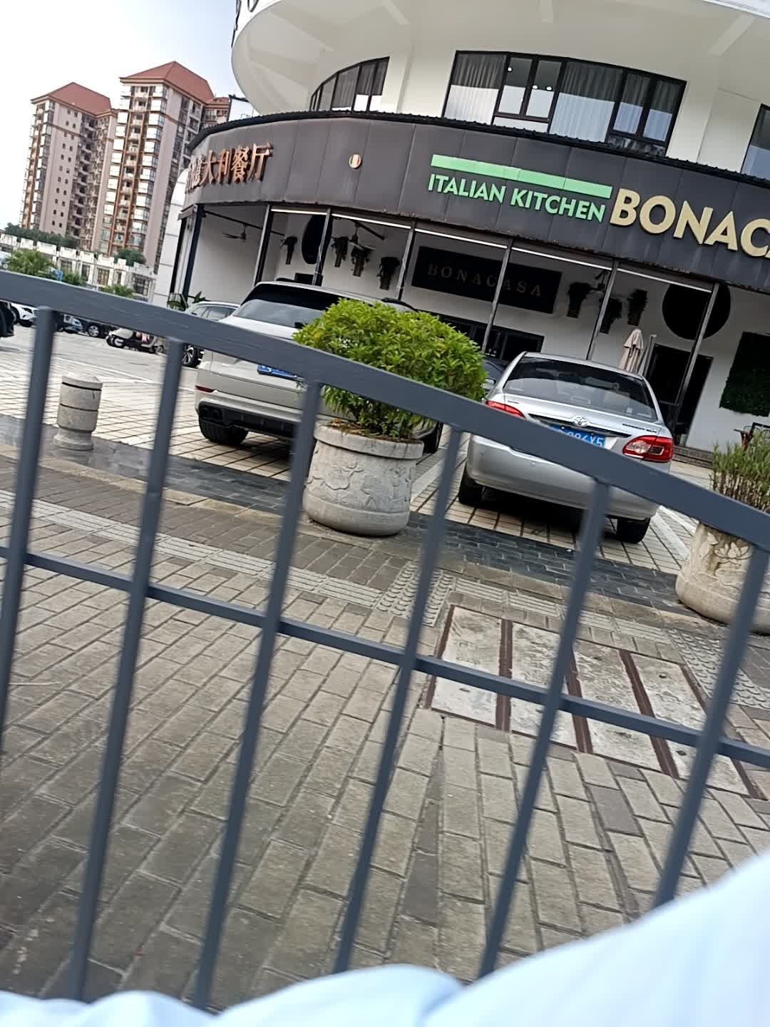 BONACASA & WINE BAR(新世界广场店)
