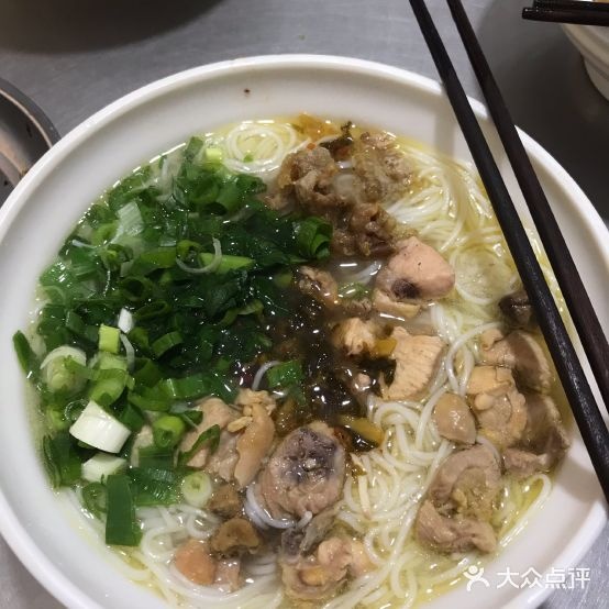 文山荷鲜居(翠湖店)