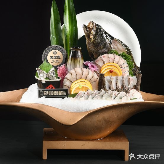 同庆楼(天鹅酒家)