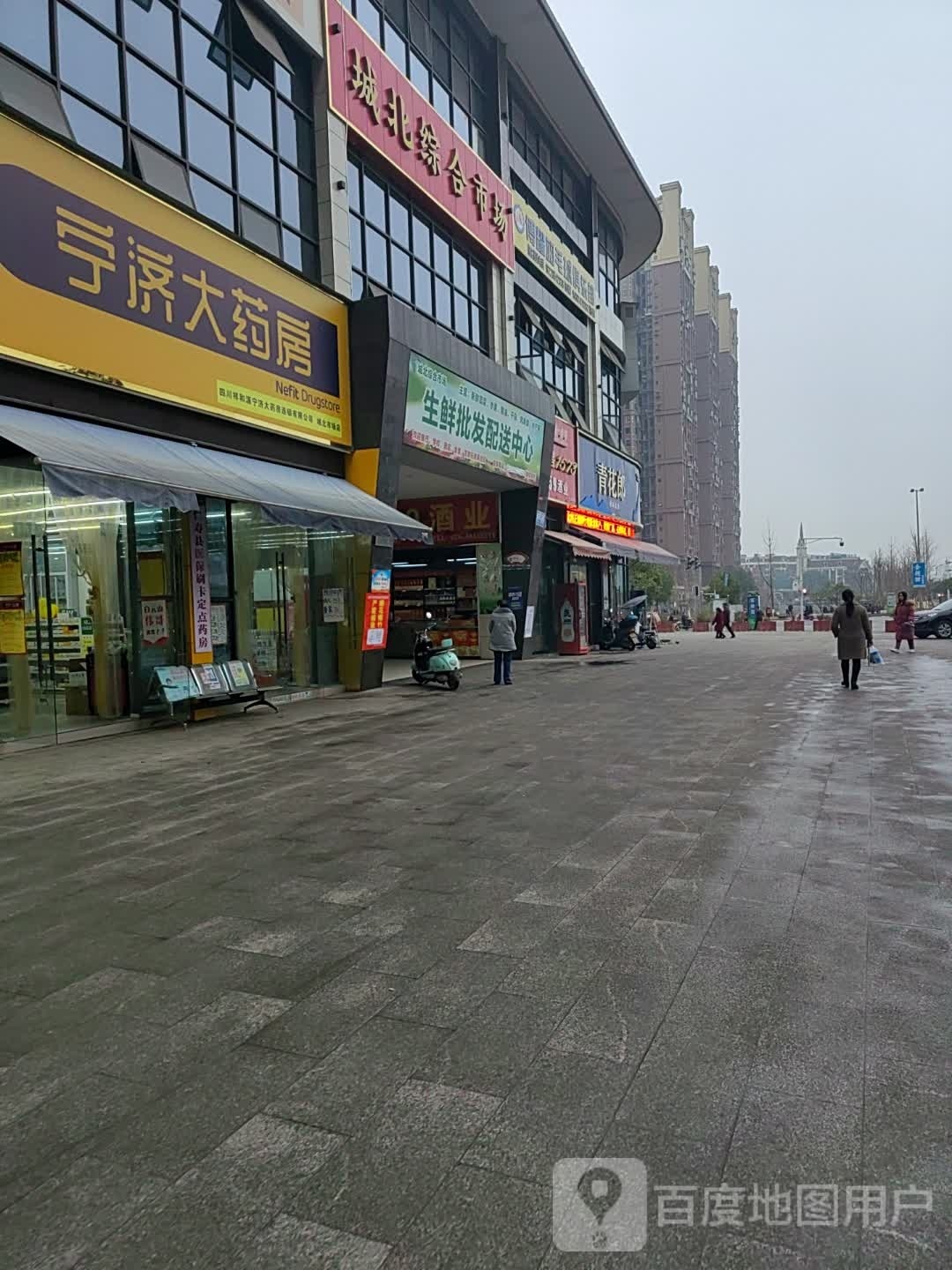博耀羽毛球鞋俱乐部