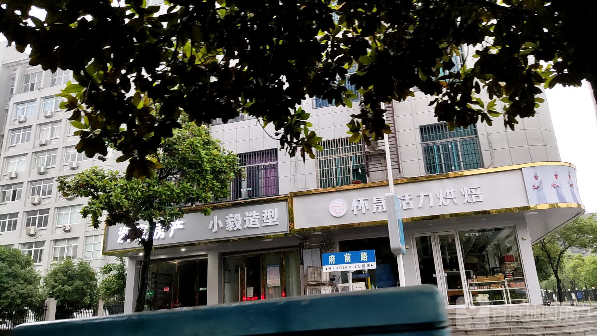 小毅号造型