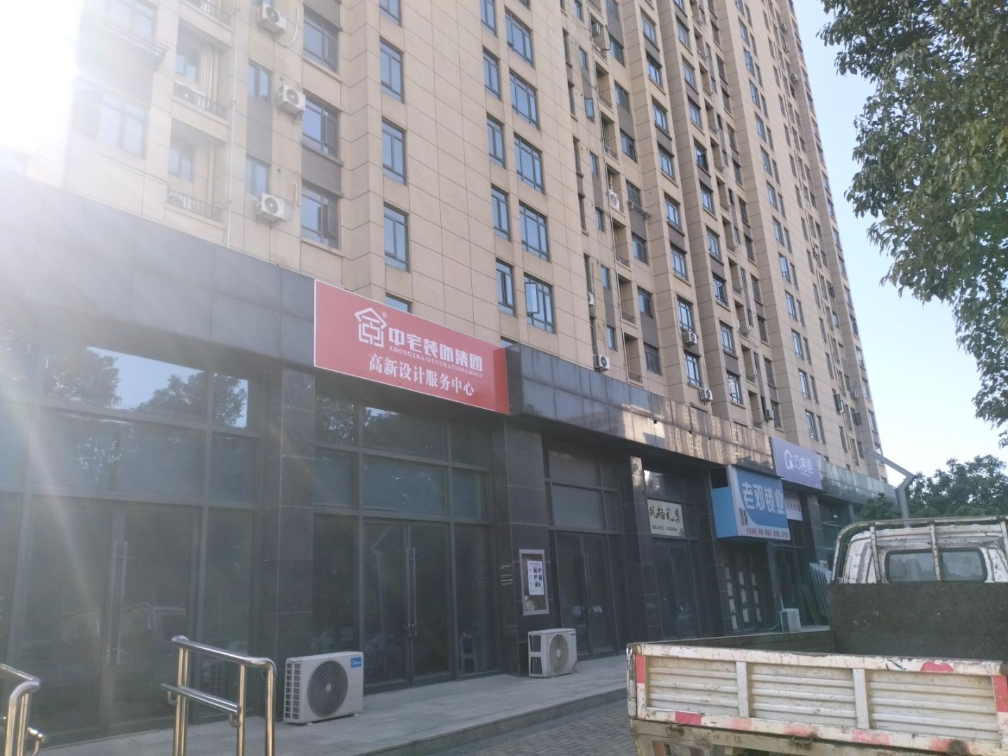 老邓锁业(华景润府店)