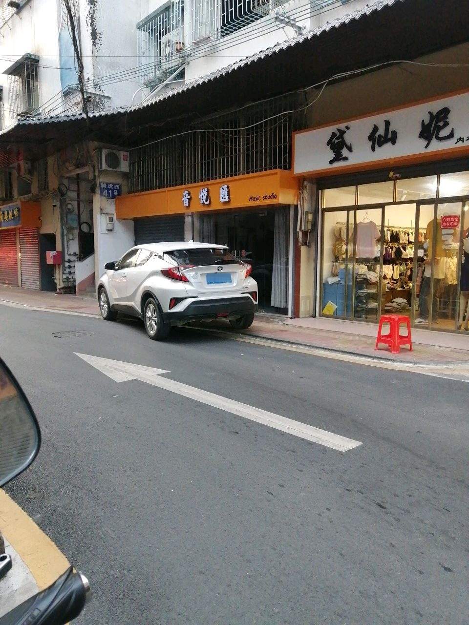 音悦汇KTV(骑虎西路店)