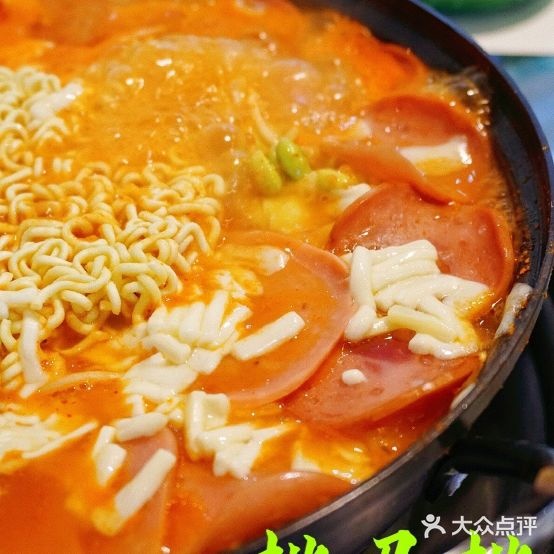桃马桃·韩式风味小吃＆部队锅(乐清店)