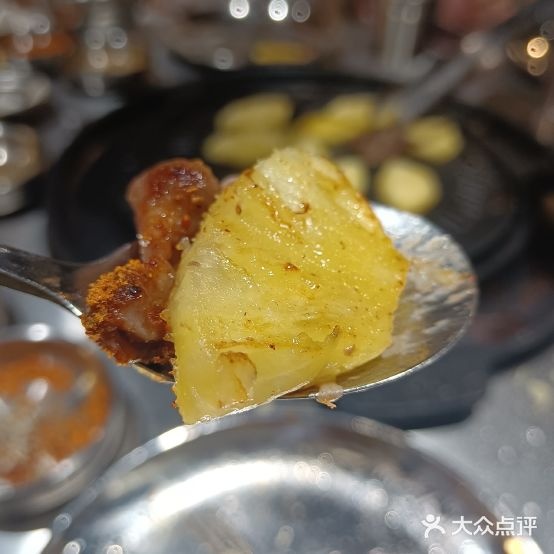 人间游烟伙炭火烤肉