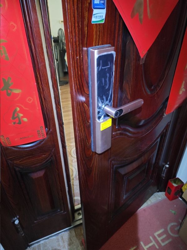 沙市区附近开锁经营部