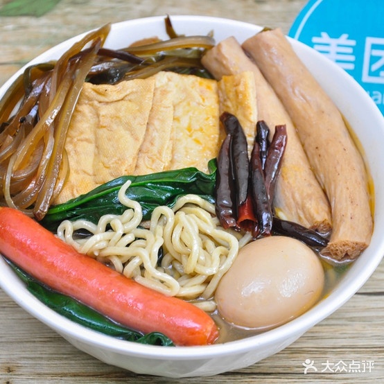 皖北牛肉板板面(维明路店)