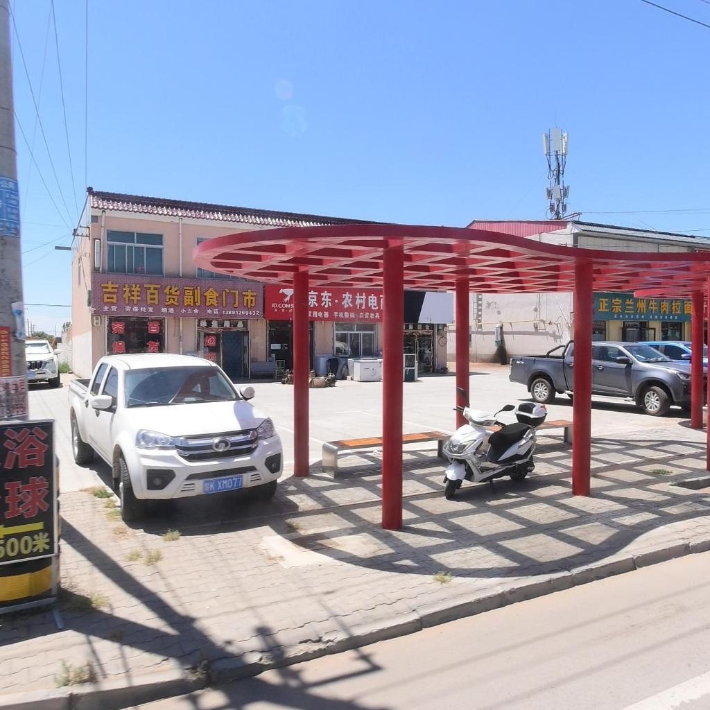 清真正宗兰州牛肉拉面(刀红路店)