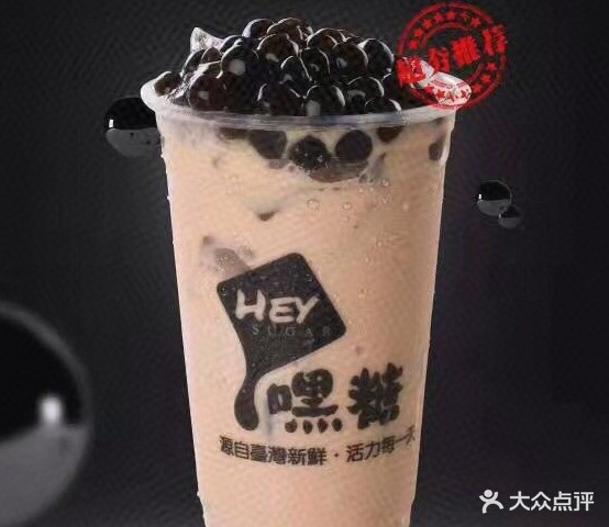 鸭来哒秘制烤牙肠(万达店)