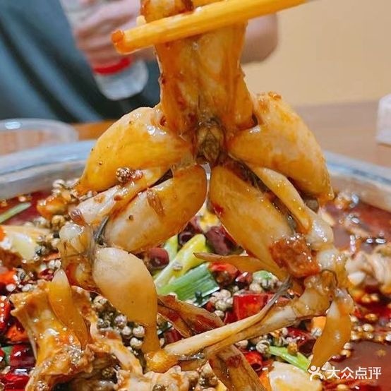 宽口美蛙屋头正宗重庆老火锅
