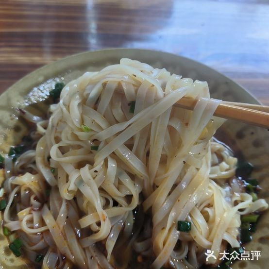 雷山特色肉沫粉(北京东路店)