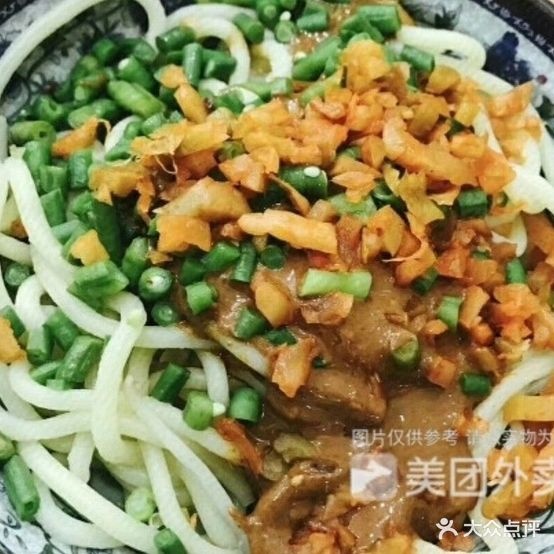 张记东门格拉条