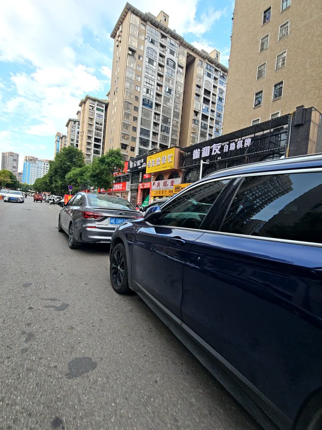 雀和友娱乐室(新世界店)