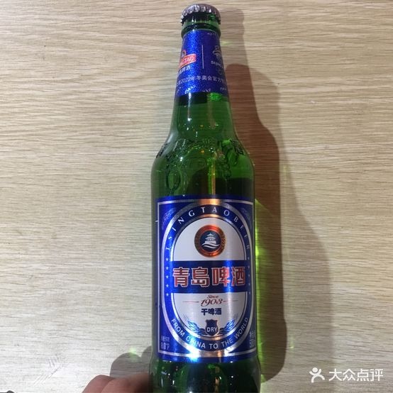 老四环味小炒(民生店)