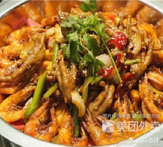 火一把火锅(东湖小区店)