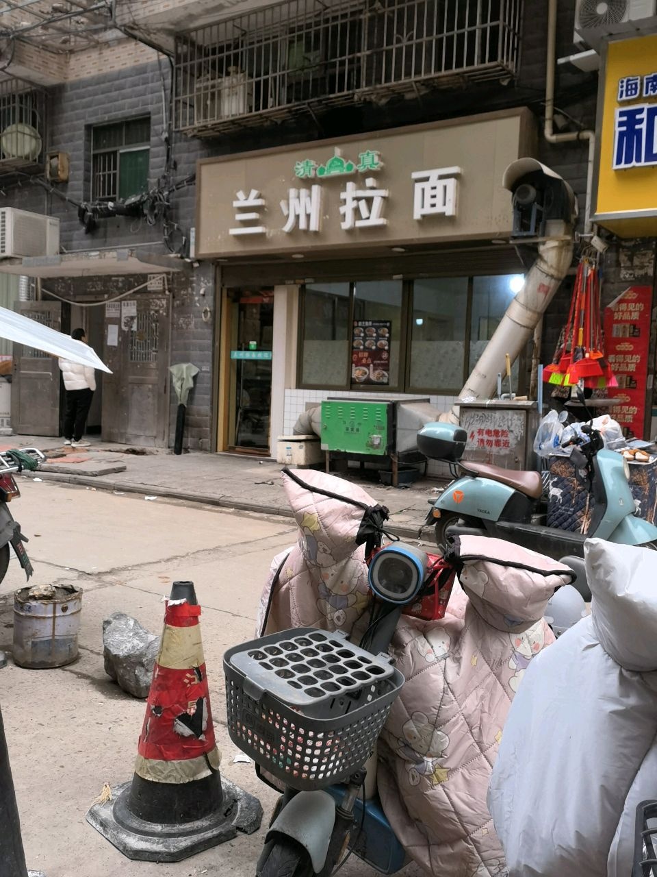 清真兰州拉面(合泰佳苑小区店)